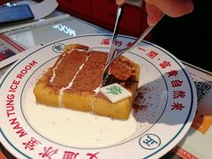 -文通冰室(温州万象城店)