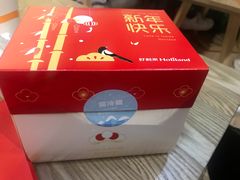 -好利来(龙首印象城店)