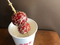 -小放牛炒菜馆(裕华万达店)