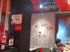 -宏姐串串香(宏伟路店)