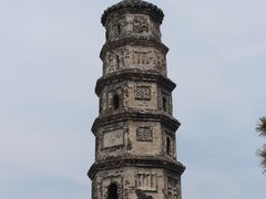 -鲁山国家森林公园