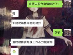 -舒适堡(宝地广场店)