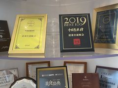 -诺莱仕游艇会