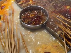 -佰人王串串香火锅(洋珠巷店)