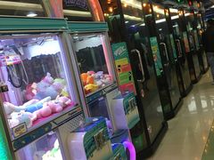 -爱玩嘉年华(江北一店)
