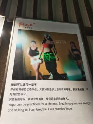 -FineYoga梵音瑜伽·普拉提