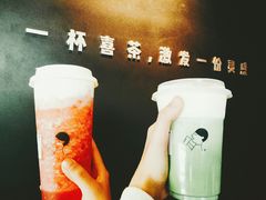 -喜茶(北京三里屯太古里店)