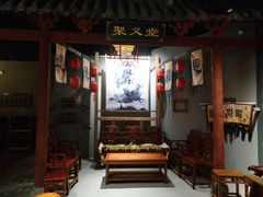 -MAX伯爵沉浸式超级游戏体验馆·实景桌游·剧本杀(小时代店)