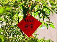 -Home Cafe(水榭春天店)