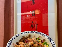 -梅溪·小伙子干挑面(安吉总店)