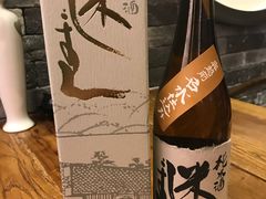 酒-桥岚·巷子鲜河豚鱼(专门店)