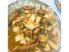-八八餐厅(升州路店)