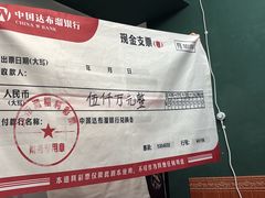 -戏精管理局·剧本杀·桌游·血染钟楼
