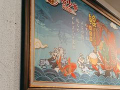 -鲲少爷烤鱼饭.螺蛳粉·清真(爱琴海店)