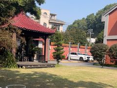 -翠园十八号庭院餐厅