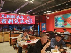 -渝是乎酸菜鱼(龙旗购物中心店)