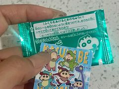 -威威小食
