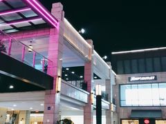 -首创奥特莱斯(昆山店)
