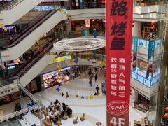 -高新活力汇Vitality