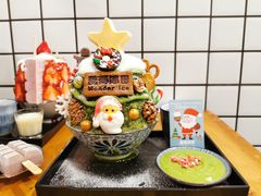 -WONDER ICE 萬得冰田(建設路总店)