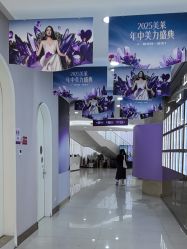 -广州美莱医疗美容医院