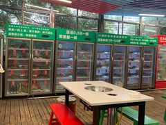 -小郡肝串串(解放碑店)