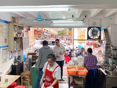 -海幢瑞芳饮食店