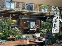 -蓝壁虎咖啡酒馆