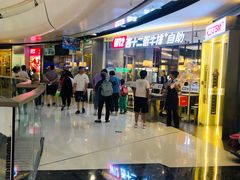 -万达广场(北京槐房店)