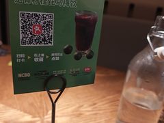 -馋嘴猫北京食堂·烤鸭·宵夜(亚运村店)