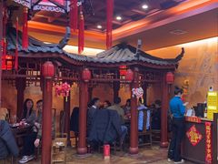 -爱新觉罗福臨火锅馆(万科滑雪场店)