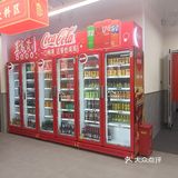 🆓 吃 王富贵  攻略🔎 薅羊毛