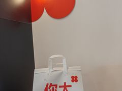 -红花点心局(护国寺店)