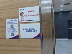 -美年大健康体检中心(牡丹园分院)