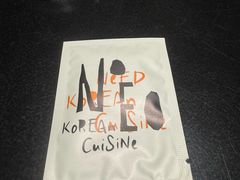 -NEED创意韩国料理(青岛万象城店)
