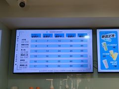 -网鱼电竞(上海青浦朱家角店)