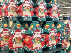 -盒马X会员店(王府井奥莱UP TOWN店)