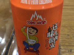 -清真·西羊市老米家泡馍(大唐西市店)