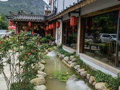 -大自然(鲁家村店)