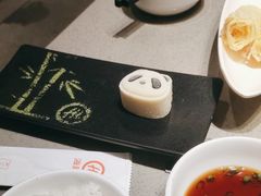 -海底捞火锅(泰安爱琴海店)