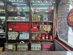 -张一元(前门店)