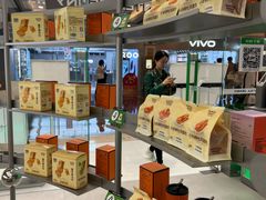 -沪上阿姨·臻选茶饮(上海环球港店)