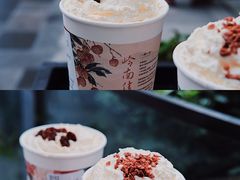 -茶颜悦色(花园道店)