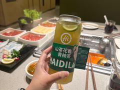 -海底捞火锅(翔龙天地广场店)