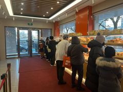 -新侨三宝乐面包店(崇文门店)