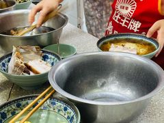 -荣阳楼(山塘街店)