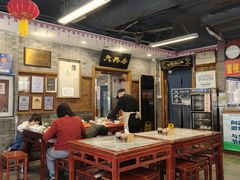 -天兴居(鲜鱼口街店)