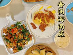 阿婆手工豆腐-香香海南菜餐厅