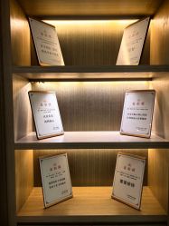 -爱帝宫月子中心·成都概念院