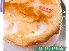 酥皮焗双皮奶-顺德人家食府(黄金广场店)